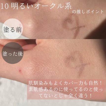 ã¯ãã·ã§ã³ãã¡ã³ããŒã·ã§ã³/CEZANNE/ã¯ãã·ã§ã³ãã¡ã³ããŒã·ã§ã³ã䜿ã£ãã¯ãã³ãïŒ3æç®ïŒ