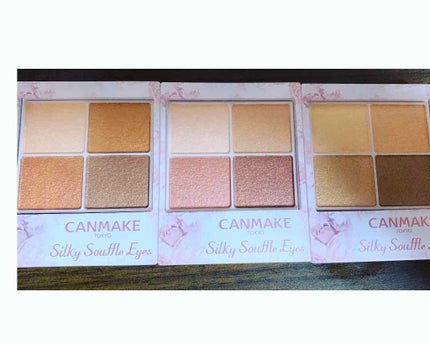 シルキースフレアイズ/キャンメイク/アイシャドウパレットを使ったクチコミ(1枚目)