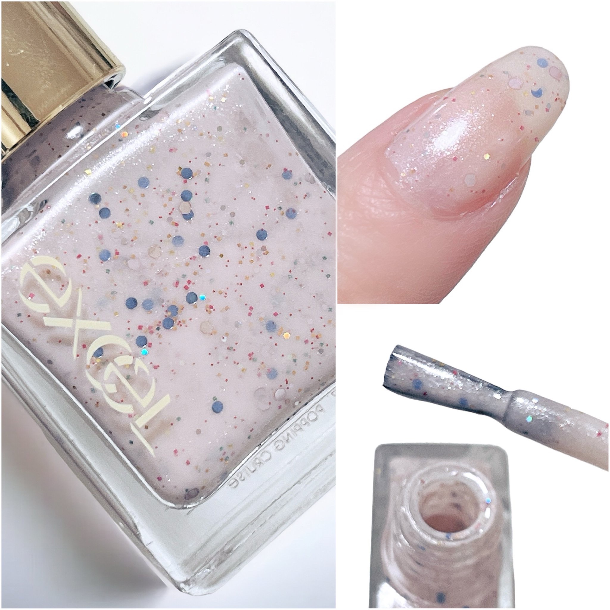 エクセル ネイルポリッシュ N/excel/マニキュアを使ったクチコミ（2枚目）