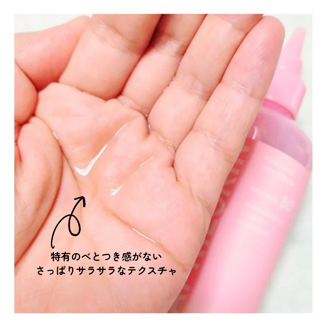 ピンクアロエビタトナー/APRILSKIN/化粧水を使ったクチコミ（3枚目）