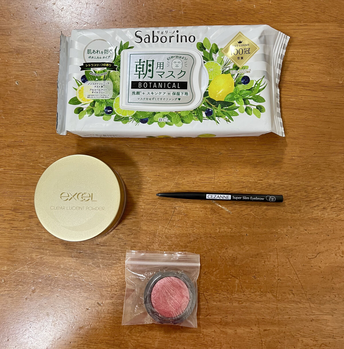 クリア ルーセントパウダー NB/excel/ルースパウダーを使ったクチコミ（2枚目）