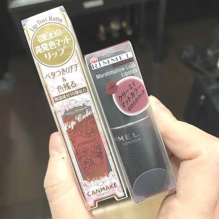 マシュマロルック リップスティック/リンメル ロンドン/口紅を使ったクチコミ(1枚目)