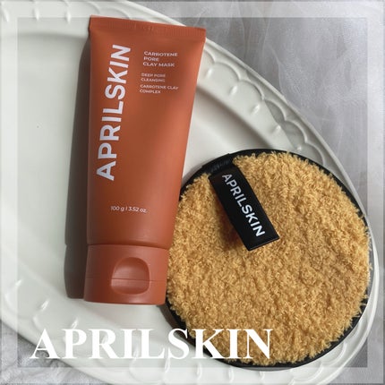 カロテン毛穴レスクレイパック/APRILSKIN/洗い流すパック・マスクを使ったクチコミ(1枚目)