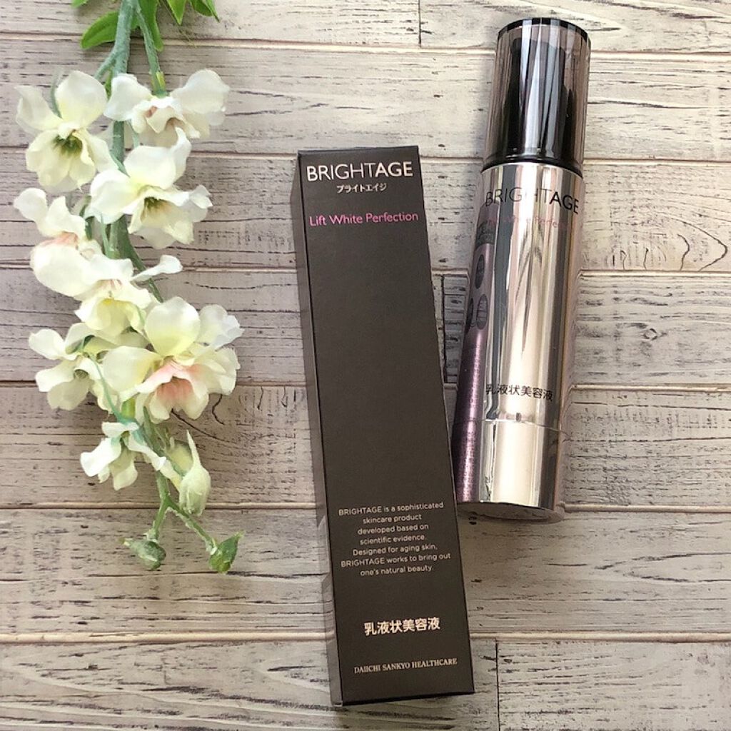 リフトホワイト パーフェクション/BRIGHTAGE/美容液を使ったクチコミ（1枚目）