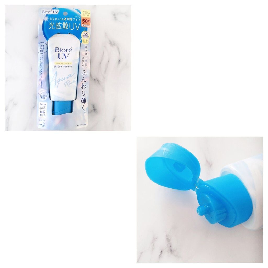 ビオレUV アクアリッチ ライトアップエッセンス/ビオレ/日焼け止めクリームを使ったクチコミ(2枚目)