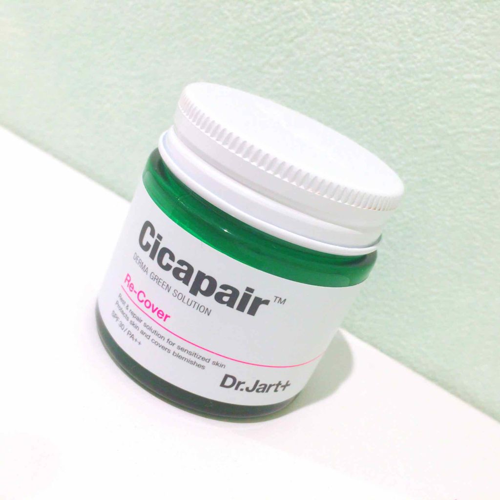 ドラマティックパウダリー UV/マキアージュ/パウダーファンデーションを使ったクチコミ（1枚目）