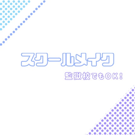 描くふたえアイライナー/CEZANNE/リキッドアイライナーを使ったクチコミ(1枚目)