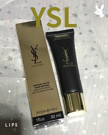 トップ シークレット モイスチャーエクラ ポア マット/YVES SAINT LAURENT BEAUTE/乳液を使ったクチコミ（1枚目）