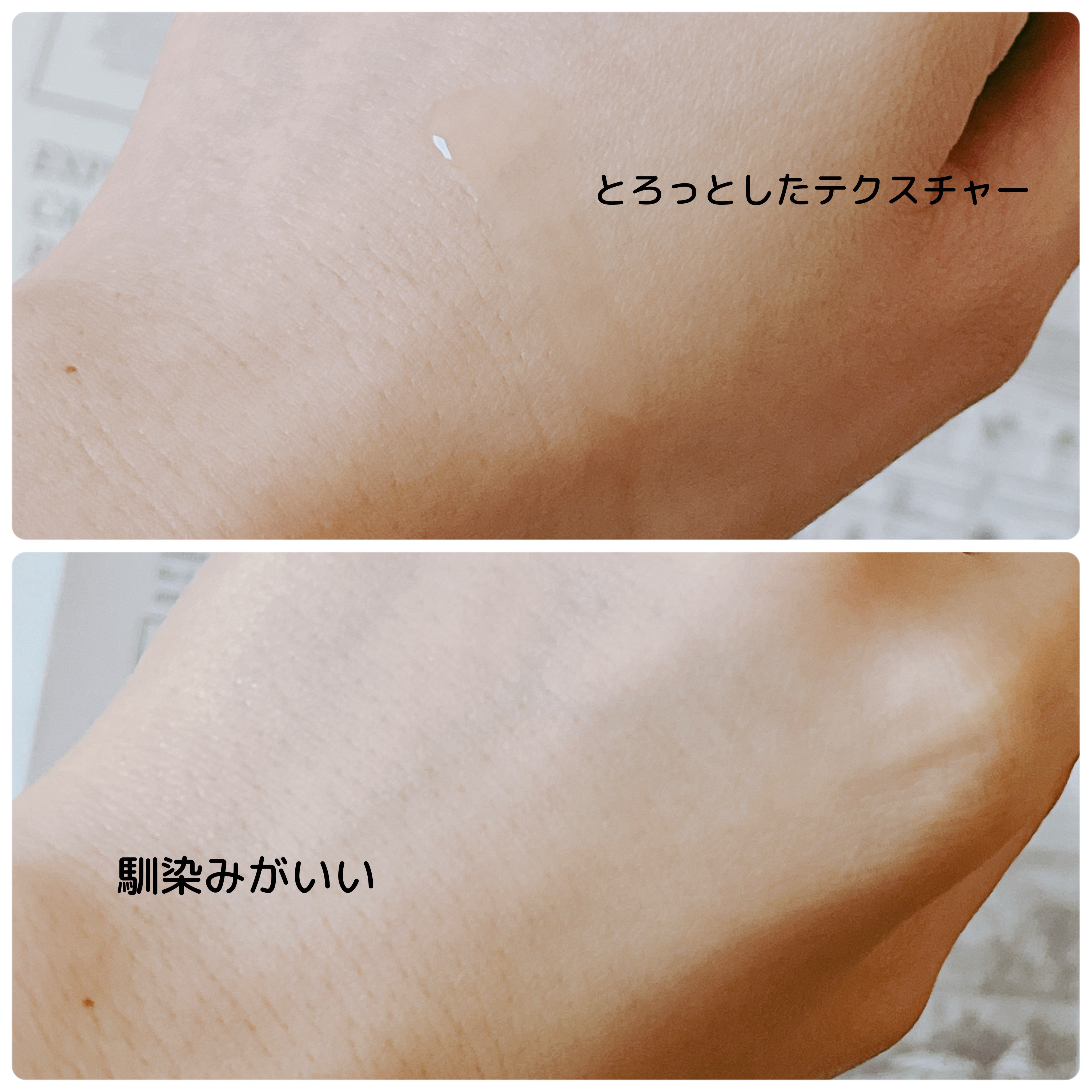 シグニチャーペプチドPDRNセラム/ALPHASEED/美容液を使ったクチコミ（3枚目）