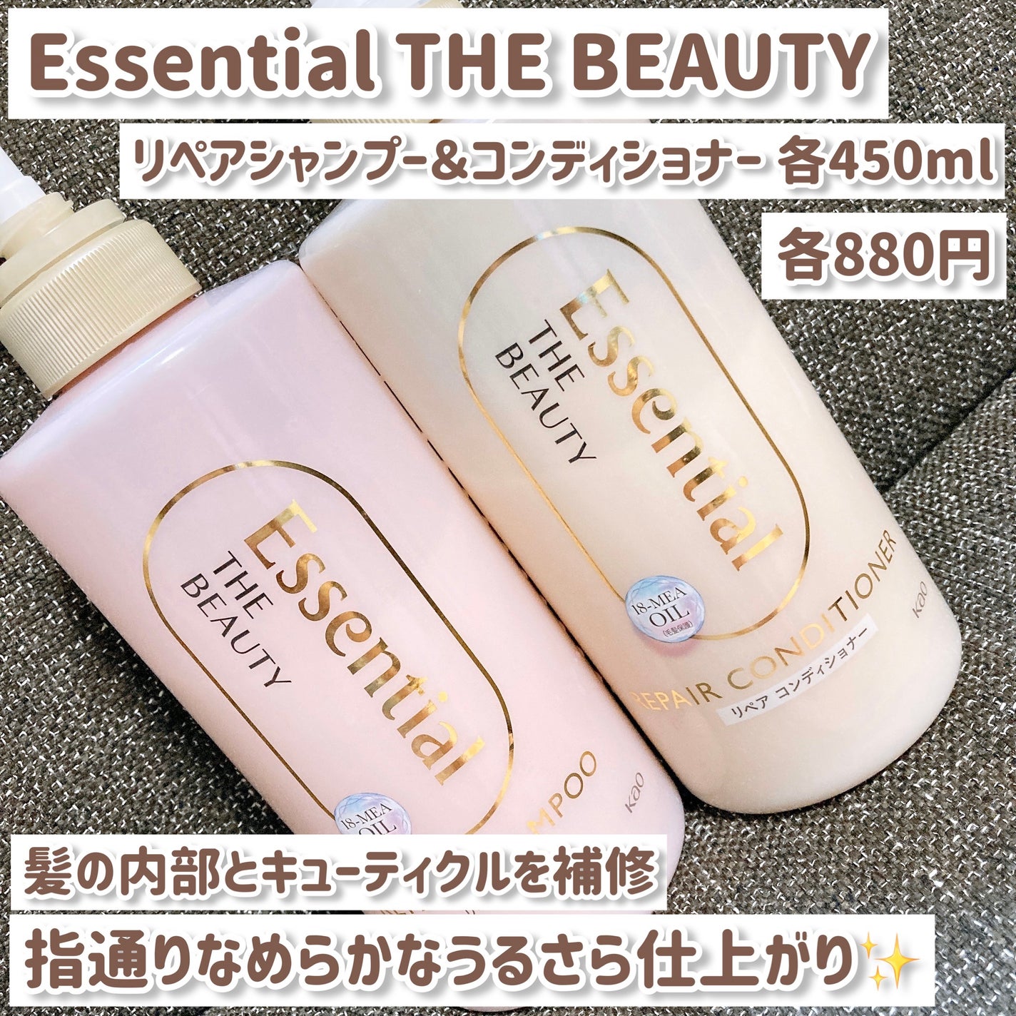 ã¶ãã¥ãŒã㣠ãªãã¢ã·ã£ã³ããŒã»ã³ã³ãã£ã·ã§ããŒ/ãšãã»ã³ã·ã£ã«/åžè²©ã·ã£ã³ããŒã䜿ã£ãã¯ãã³ãïŒ4æç®ïŒ