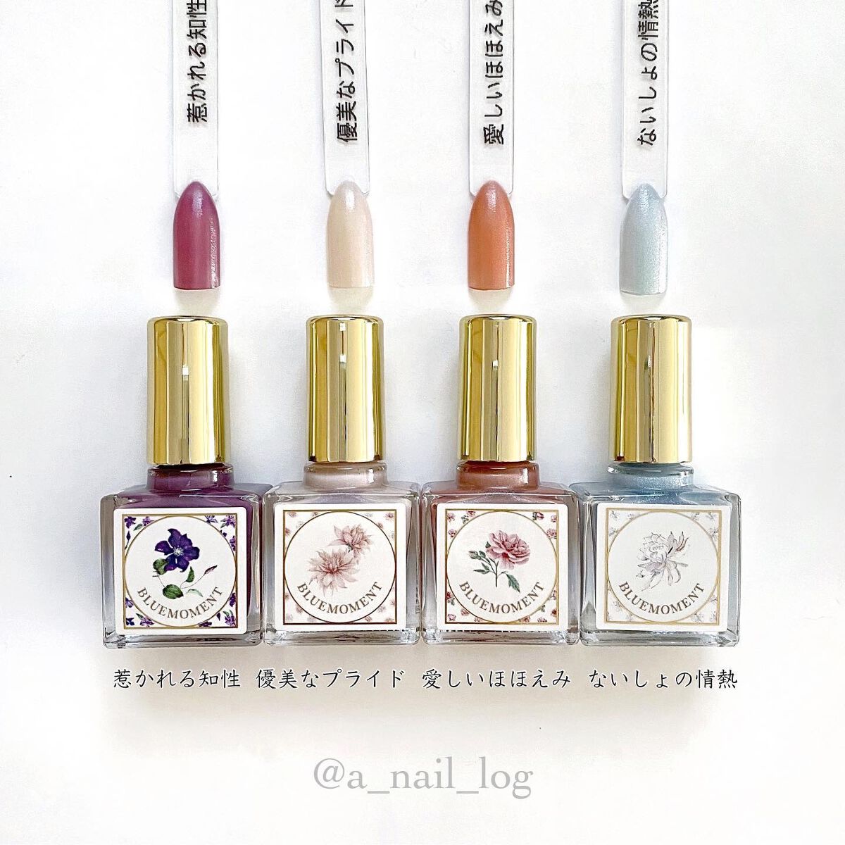 秘めごとネイル/Libroaria/マニキュアを使ったクチコミ（3枚目）