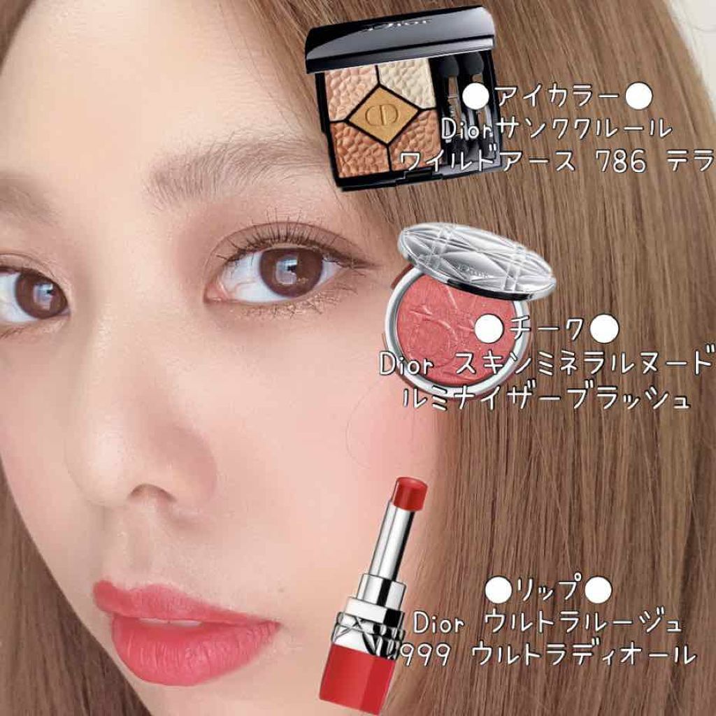 ルージュ ディオール ウルトラ ルージュ/Dior/口紅を使ったクチコミ(2枚目)