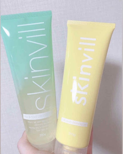 ソフティモ メイク落としシート(ホワイト)/ソフティモ/クレンジングシートを使ったクチコミ(2枚目)