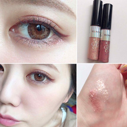 グリッツ グロウ アイカラー/リンメル ロンドン/リキッドアイシャドウを使ったクチコミ(1枚目)