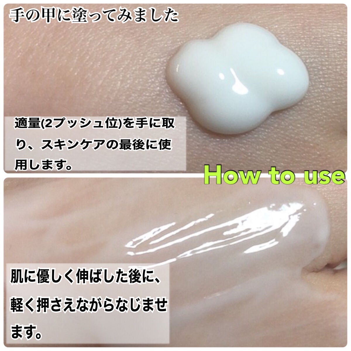 ダッチティーバランシングクリーム/MEDIPEEL/フェイスクリームを使ったクチコミ(5枚目)