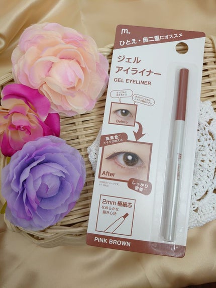 MFL ジェルアイライナー/moitiful/ジェルアイライナーを使ったクチコミ(1枚目)
