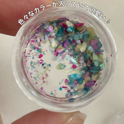 デコレーションネイルパーツ/DAISO/ネイルチップ・パーツを使ったクチコミ(5枚目)