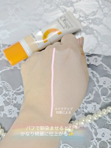 オバジC デイセラムBB/オバジ/BBクリームを使ったクチコミ(4枚目)