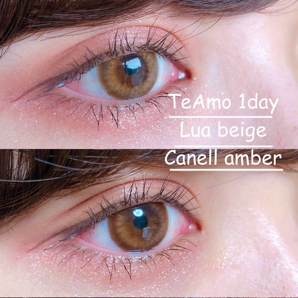 TeAmo 1DAY/TeAmo/ワンデー(1DAY)カラコンを使ったクチコミ(1枚目)