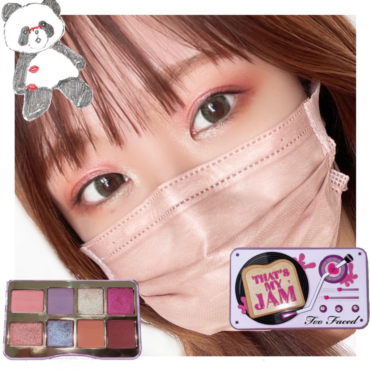 ザッツ マイ ジャム! ミニ アイシャドウ パレット /Too Faced/アイシャドウパレットを使ったクチコミ(1枚目)