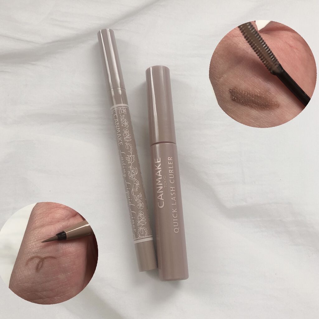 クイックラッシュカーラー/キャンメイク/マスカラ下地を使ったクチコミ（2枚目）