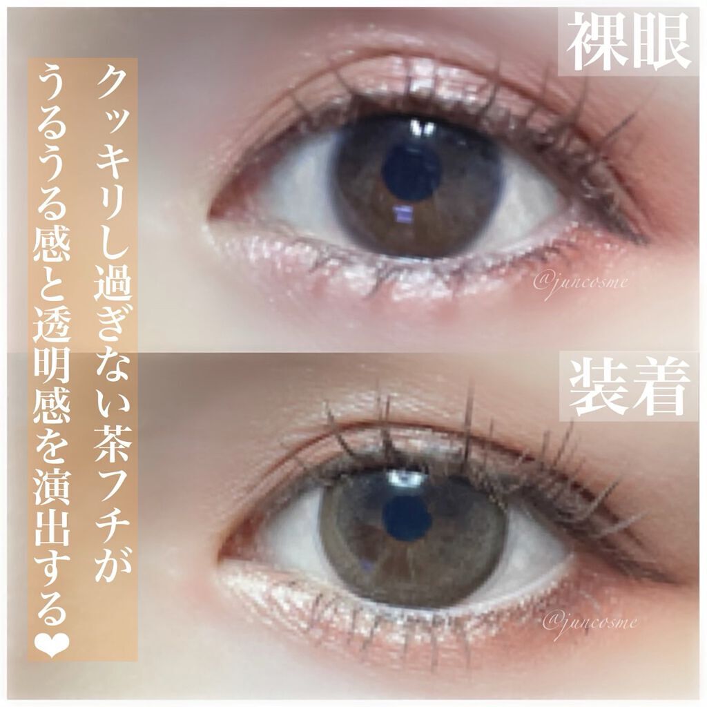 Chu's me 1day/Chu's me/ワンデー（１DAY）カラコンを使ったクチコミ（3枚目）