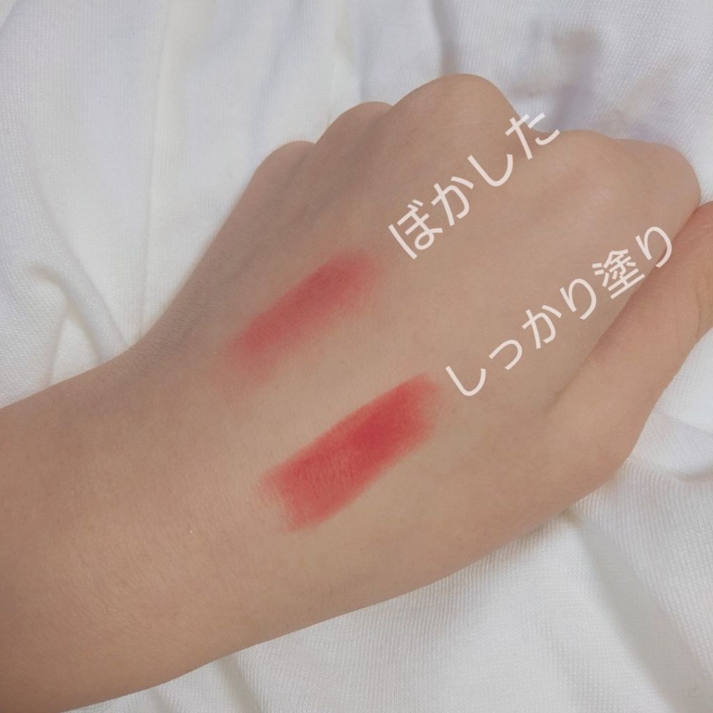 インク エアリー ベルベット スティック/PERIPERA/口紅を使ったクチコミ(3枚目)