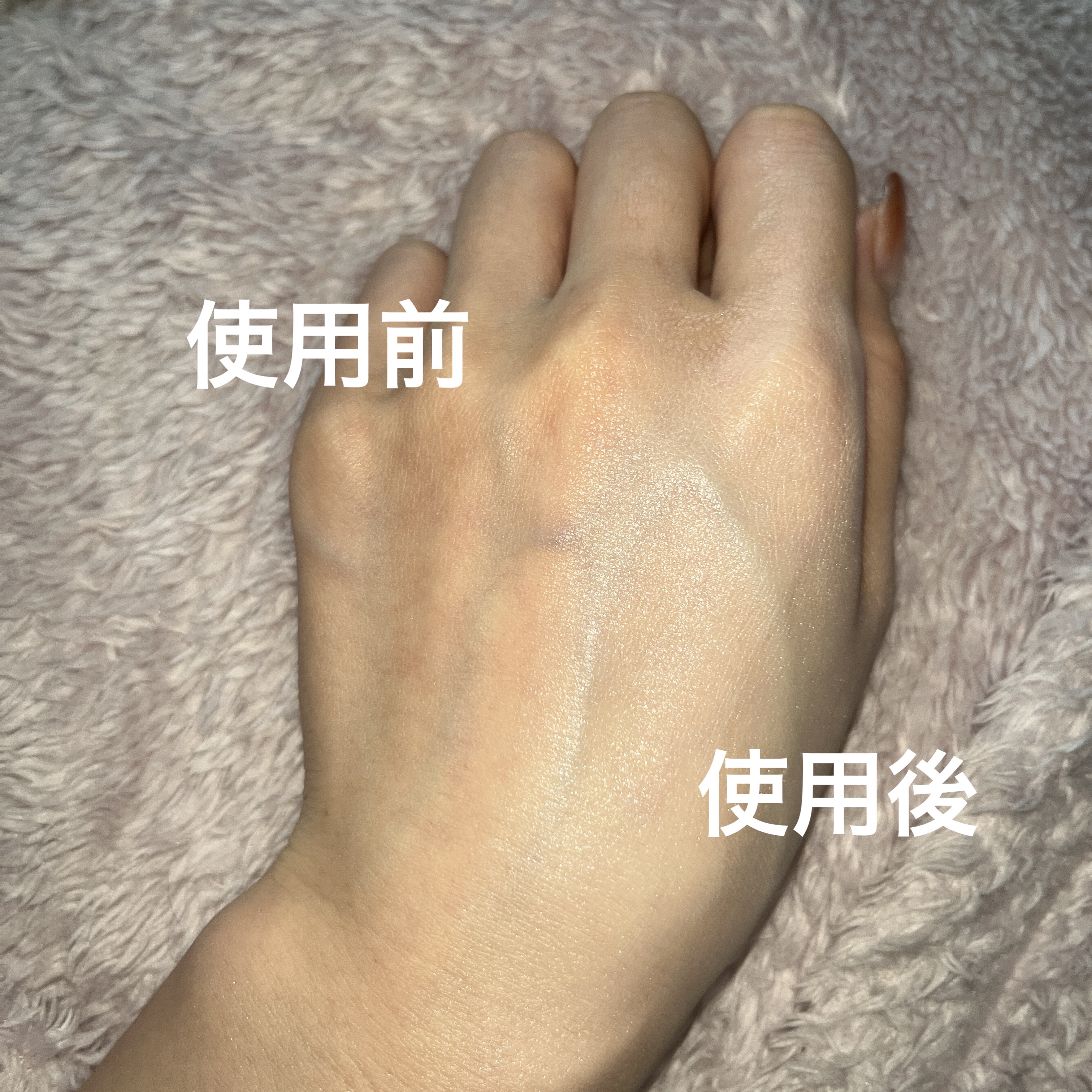 1番 ガラス玉トーンアップクリーム/numbuzin/日焼け止めクリームを使ったクチコミ（3枚目）