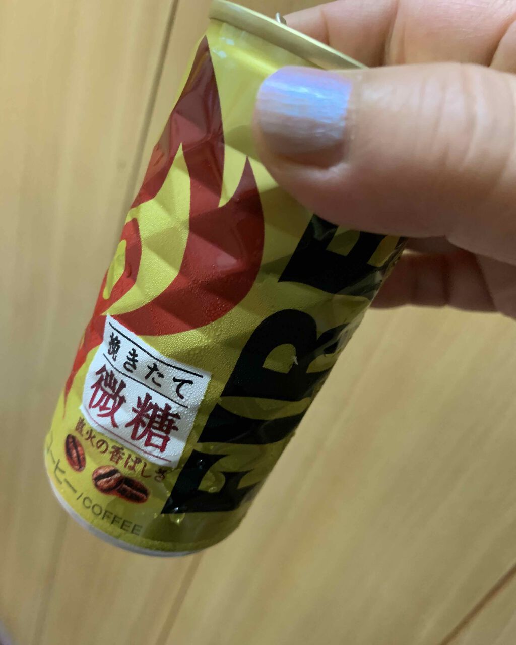 自己紹介/雑談/その他を使ったクチコミ（3枚目）