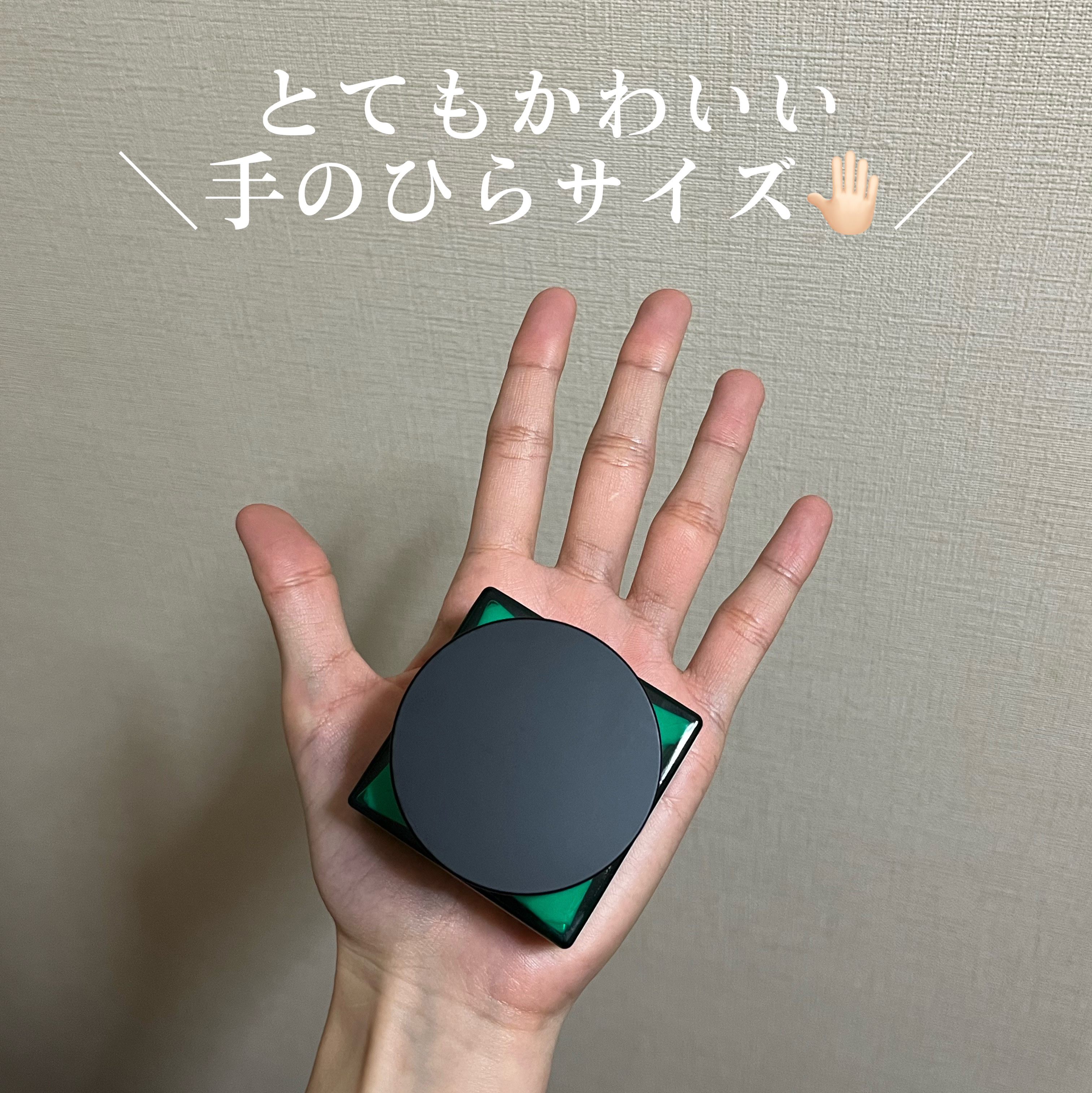 ハイドロバイタライジングクリーム/Tender garden/フェイスクリームを使ったクチコミ（3枚目）