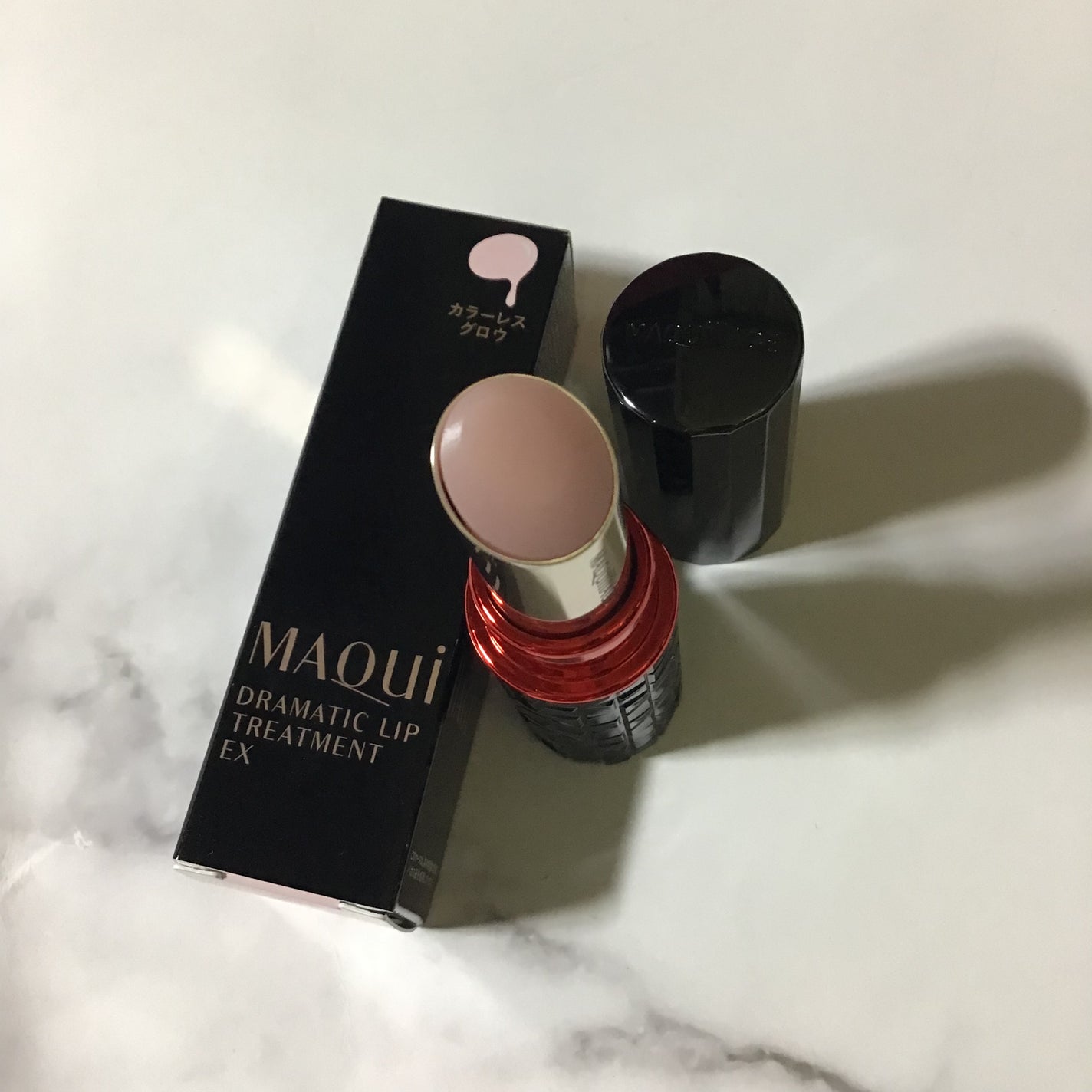 ドラマティックリップトリートメント/マキアージュ/リップクリームを使ったクチコミ(1枚目)