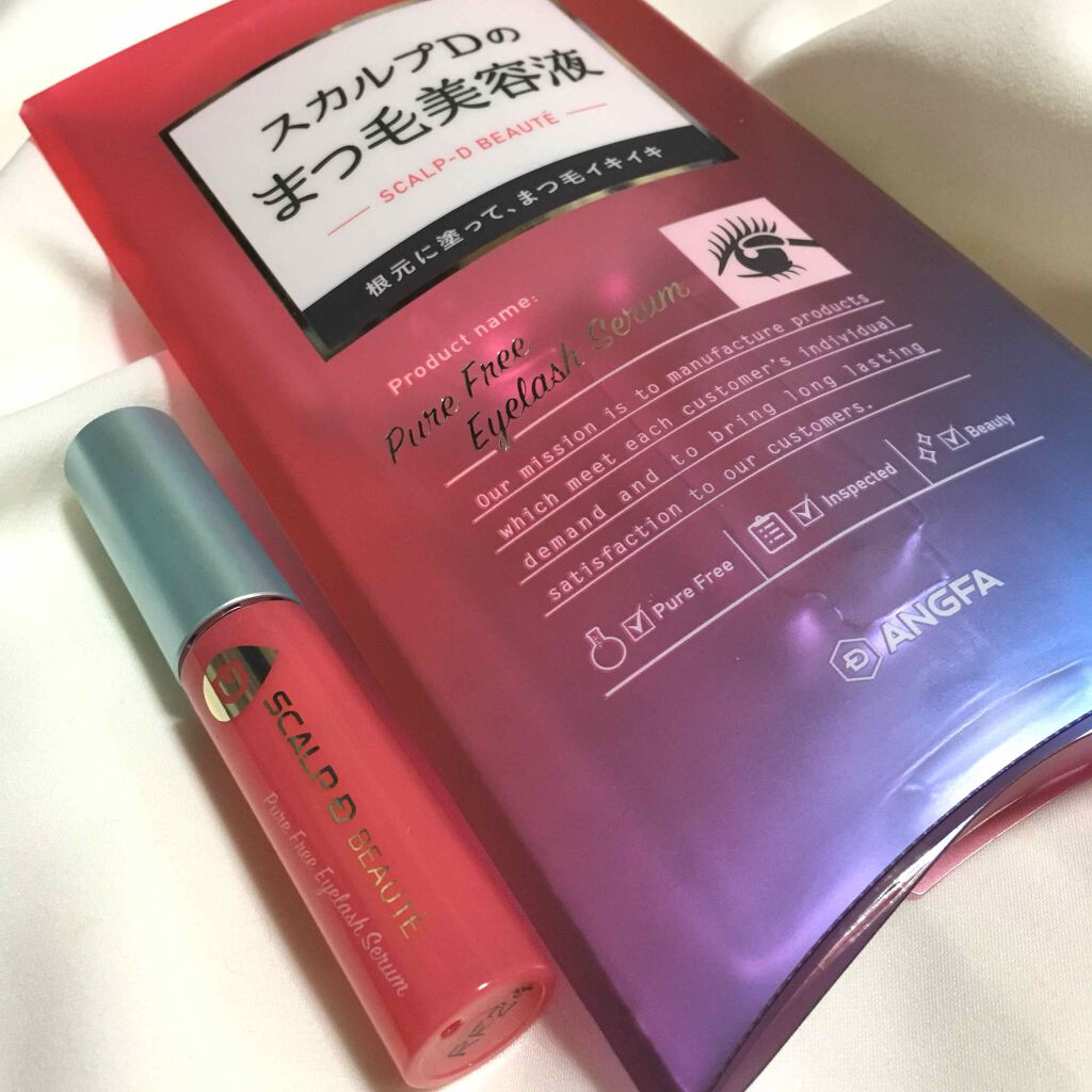 スカルプD ボーテ ピュアフリーアイラッシュセラム/アンファー(スカルプD)/まつげ美容液を使ったクチコミ(1枚目)