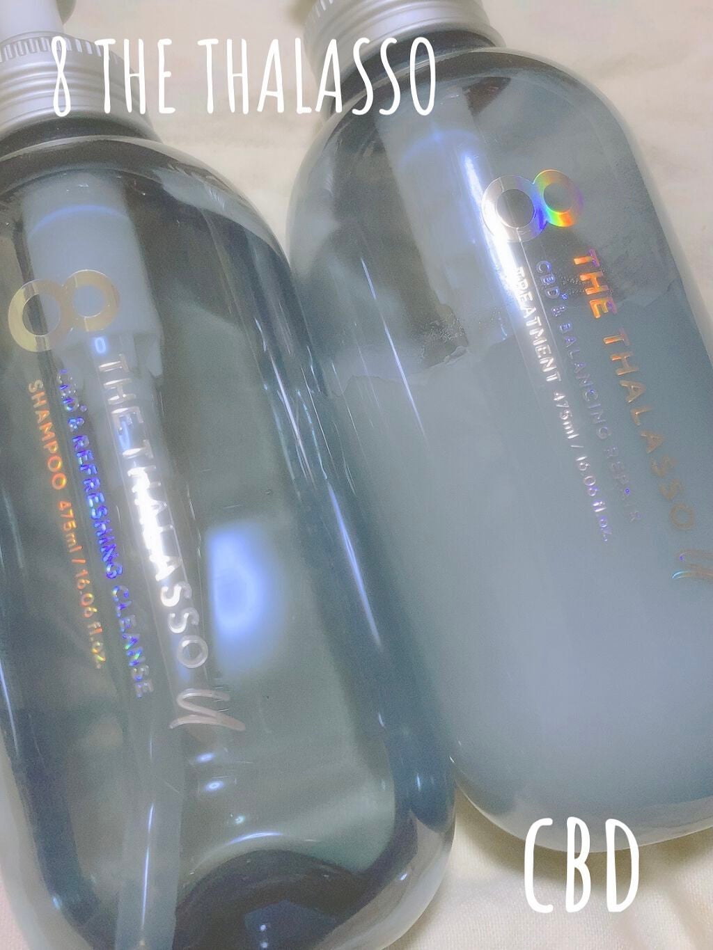 エイトザタラソ ユー CBD&リフレッシング クレンズ 美容液シャンプー/CBD&バランシング ダメージリペア 美容液ヘアトリートメント/エイトザタラソ/市販シャンプーを使ったクチコミ(1枚目)