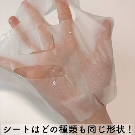 ビタ ジェニックゼリーマスク/BANOBAGI/シートマスク・パックを使ったクチコミ(7枚目)