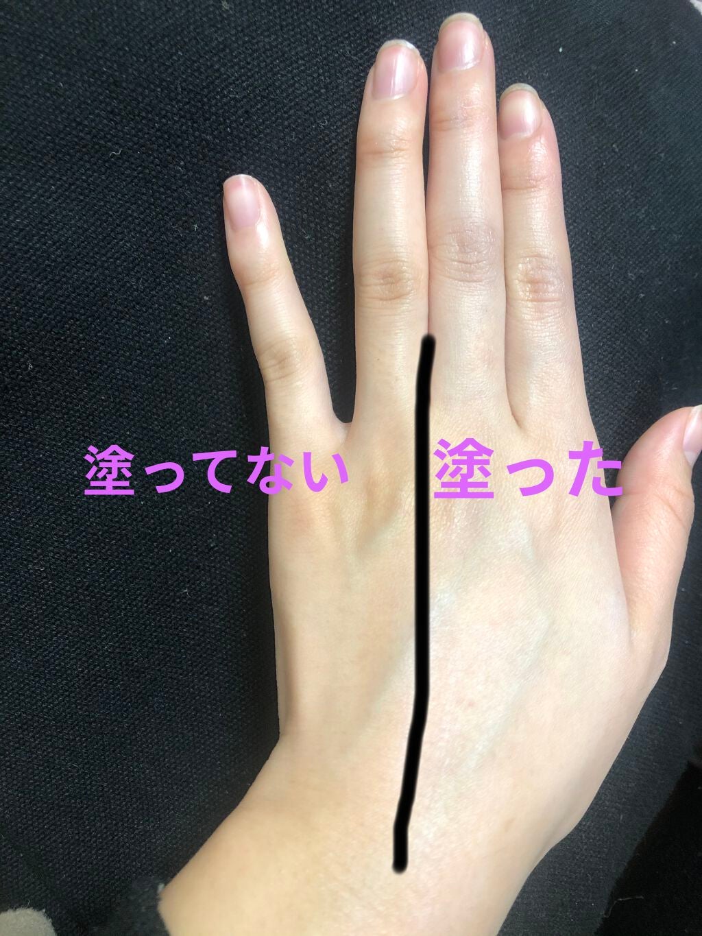 ブリリアンス トーンブライトニング WH/JERGENS(ジャーゲンズ)/ボディクリームを使ったクチコミ(3枚目)