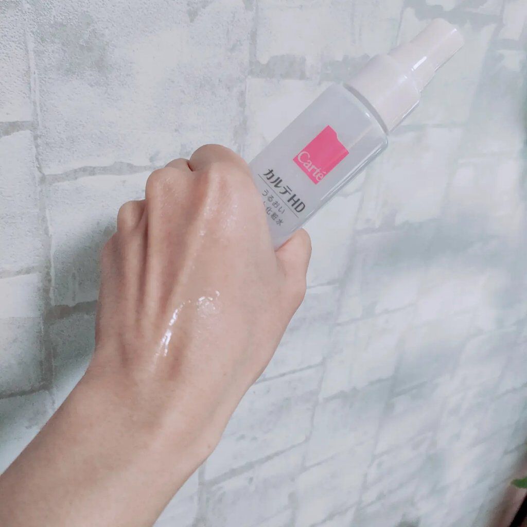 モイスチュア ミストローション/カルテHD/ミスト状化粧水を使ったクチコミ（2枚目）