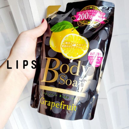 ミツエイ フレグランスボディソープ