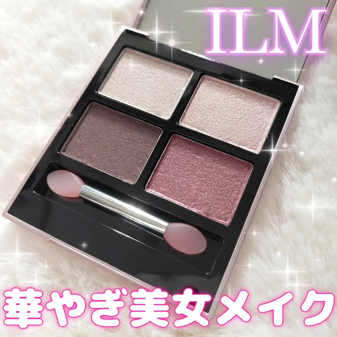 アイシャドウパレット/ILM/アイシャドウパレットを使ったクチコミ(1枚目)