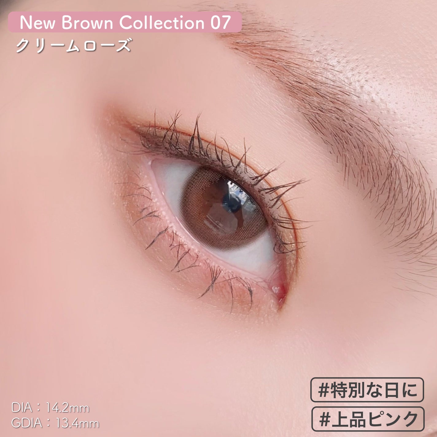 TOPARDS 1day/TOPARDS/ワンデー(1DAY)カラコンを使ったクチコミ(9枚目)