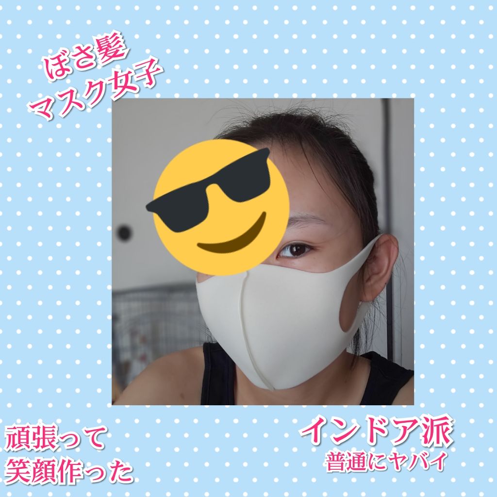 フルインプレッション マスカラ(ウォータープルーフ)/ESPRIQUE/マスカラを使ったクチコミ(2枚目)