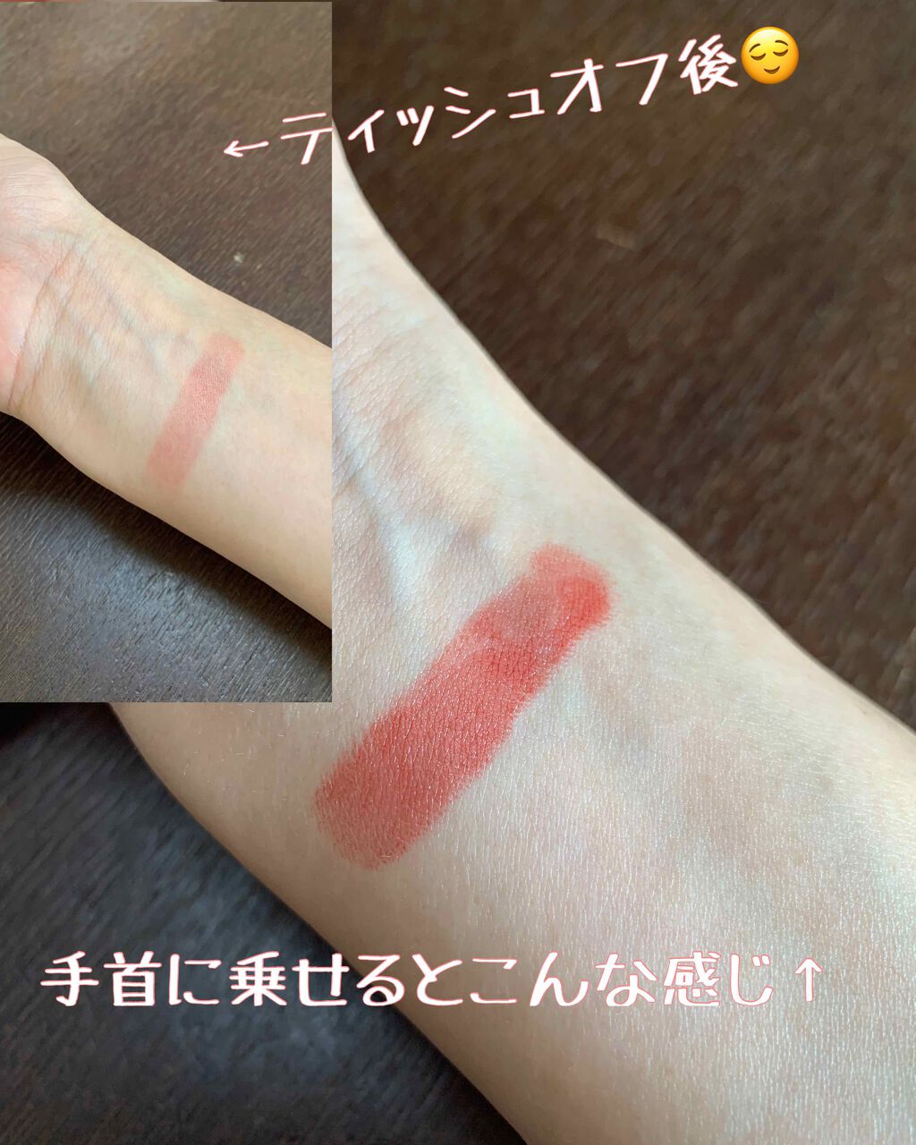 タイムレスカラーリップ/オーブ/口紅を使ったクチコミ(4枚目)