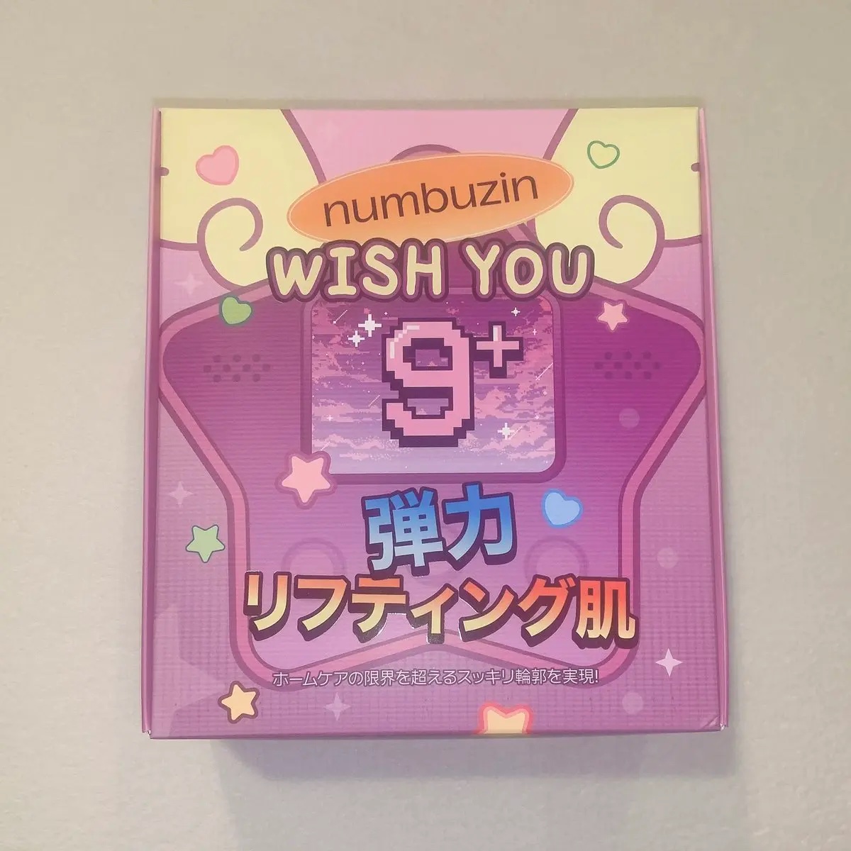 9番 NMNバイオリフト濃縮美容液/numbuzin/美容液を使ったクチコミ（1枚目）