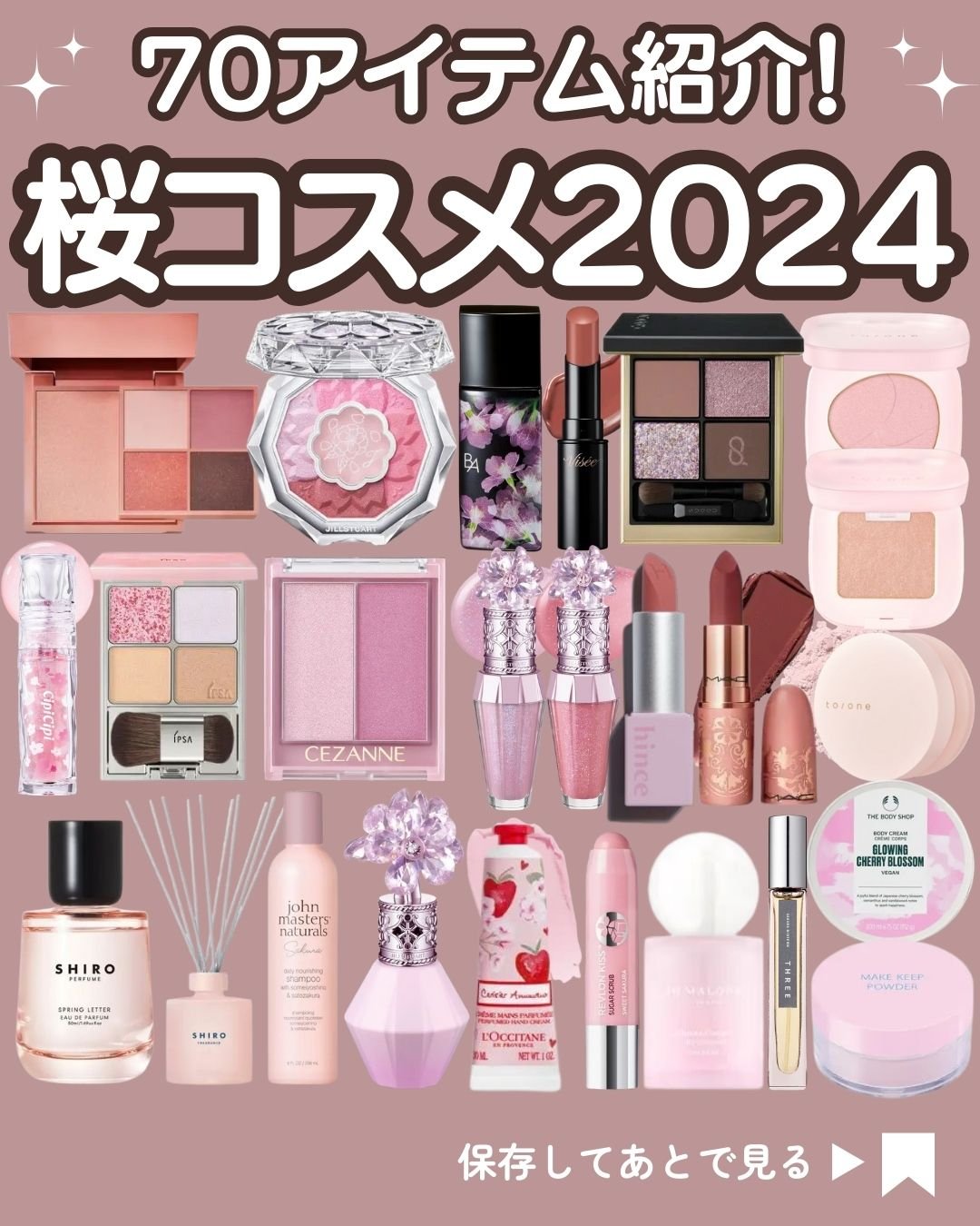 M·A·C プレップ プライム リップ/M・A・C/リップクリームを使ったクチコミ（1枚目）