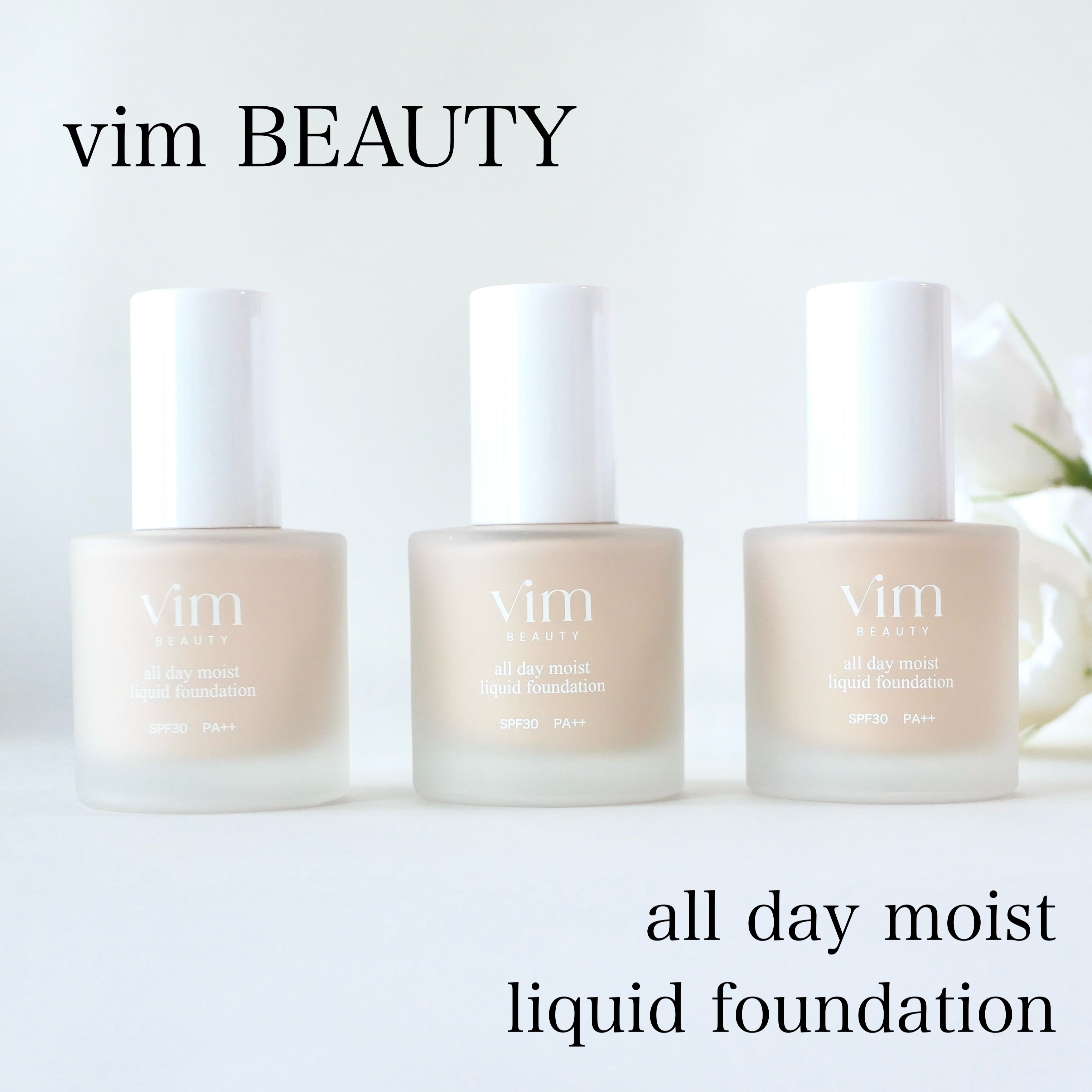 オールデイモイストリキッドファンデーション 19 cream/vim BEAUTY/リキッドファンデーションを使ったクチコミ（1枚目）