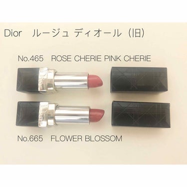 【旧】ルージュ ディオール 465 シェリー/Dior/口紅を使ったクチコミ（1枚目）