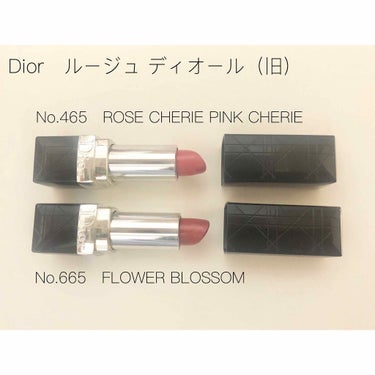 Dior
#ルージュディオール 💄

No.465（現 : #シェリー ）
No.665（現 : #レヴェ ）

こちらはディオールの口紅でパッケージはバリバリ旧型ですが、リニューアル後どちらも廃番にな