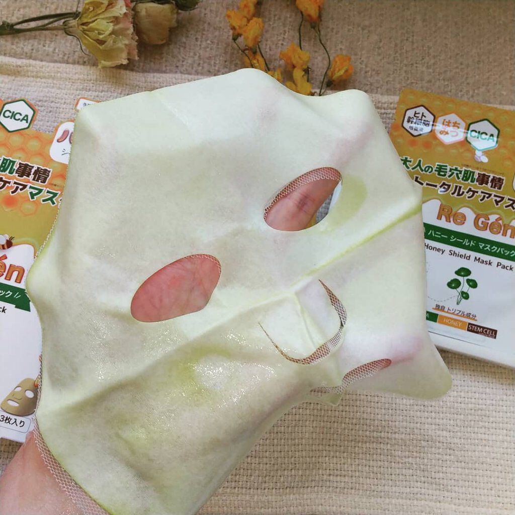 ハニーシールドマスクパック 3枚入/Re Gen/シートマスク・パックを使ったクチコミ（3枚目）