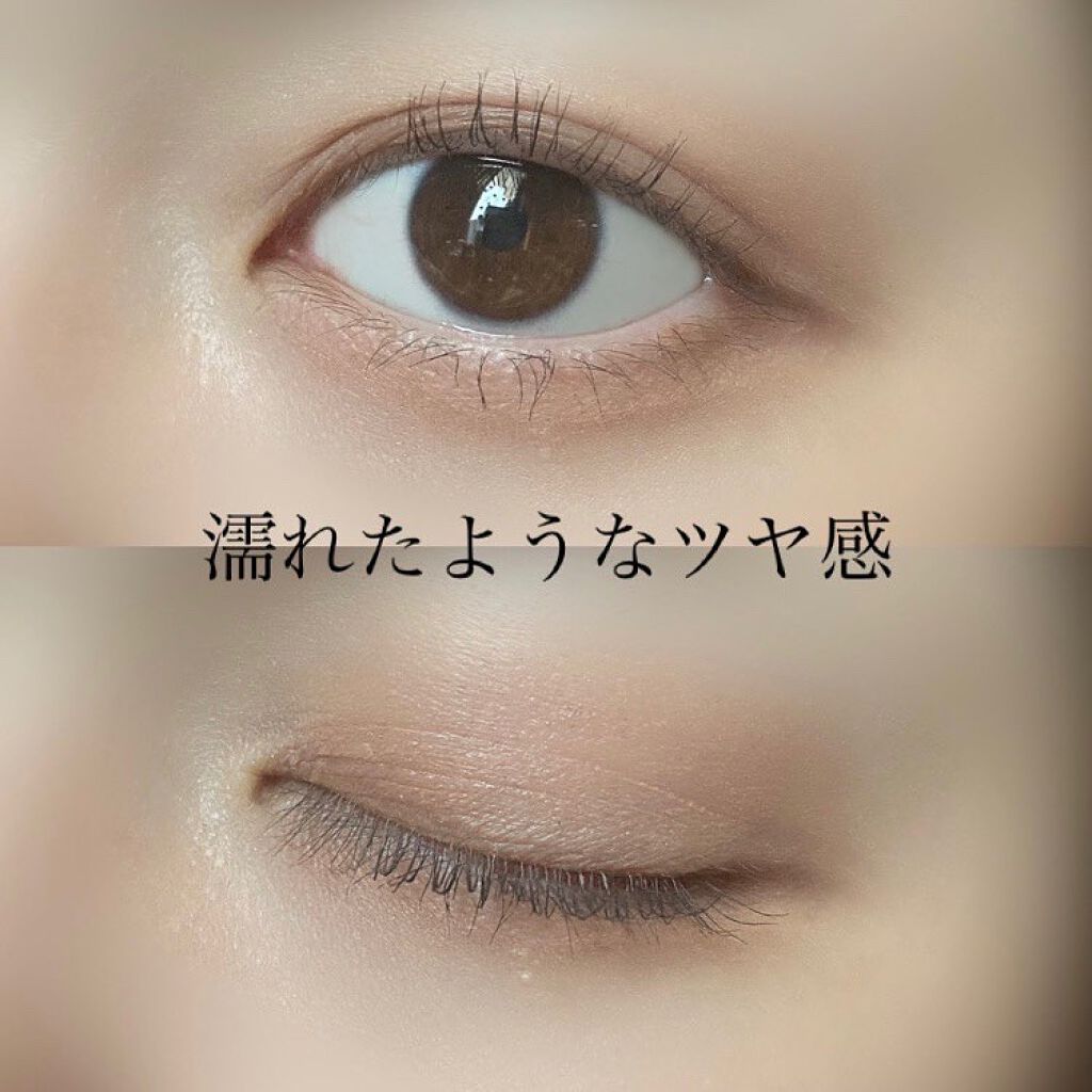 フェイスニュアンス/BLEND BERRY/クリームハイライトを使ったクチコミ(6枚目)