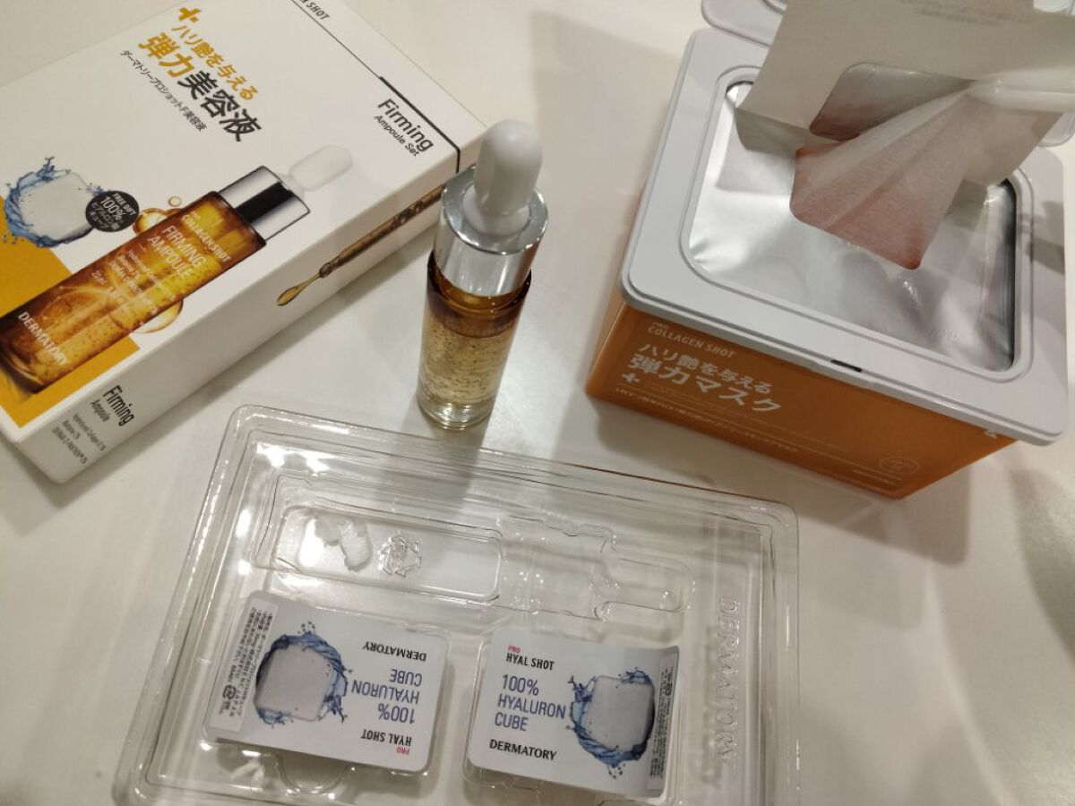 を使ったクチコミ（1枚目）