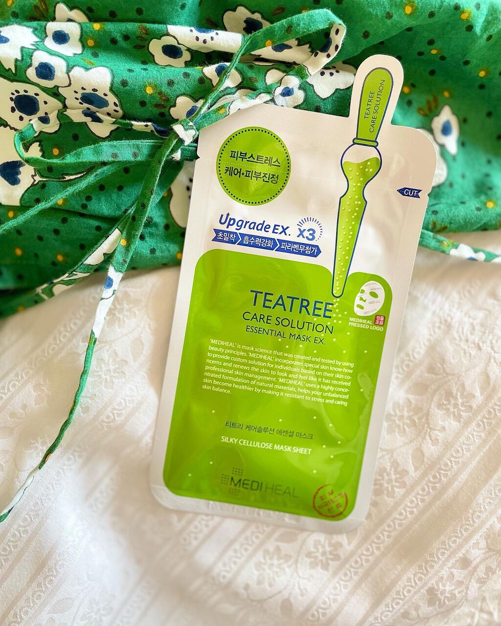 D:NA プロアチンマスク/MEDIHEAL/シートマスク・パックを使ったクチコミ（2枚目）